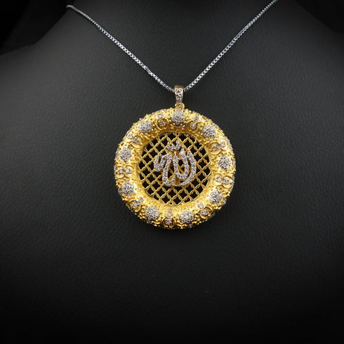 Original Silver Allah pendant-Ds 166